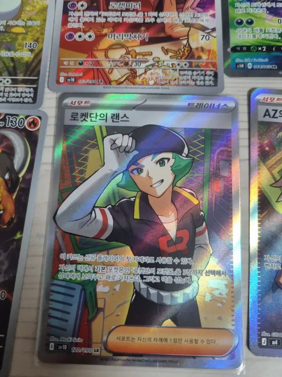 thumbnail-3
